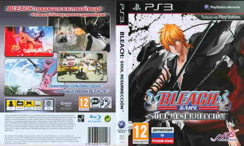 Игра Bleach Soul Resurreccion, Sony PS3, 170-460 Баград рф