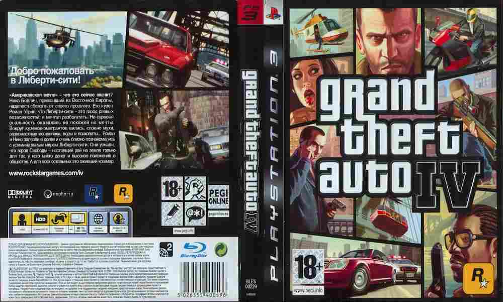 Игра Grand Theft Auto IV, Sony PS3, 173-11, Баград.рф