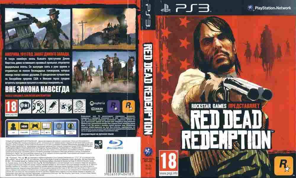 Игра RED DEAD REDEMPTION, Sony PS3, 172-22, Баград.рф