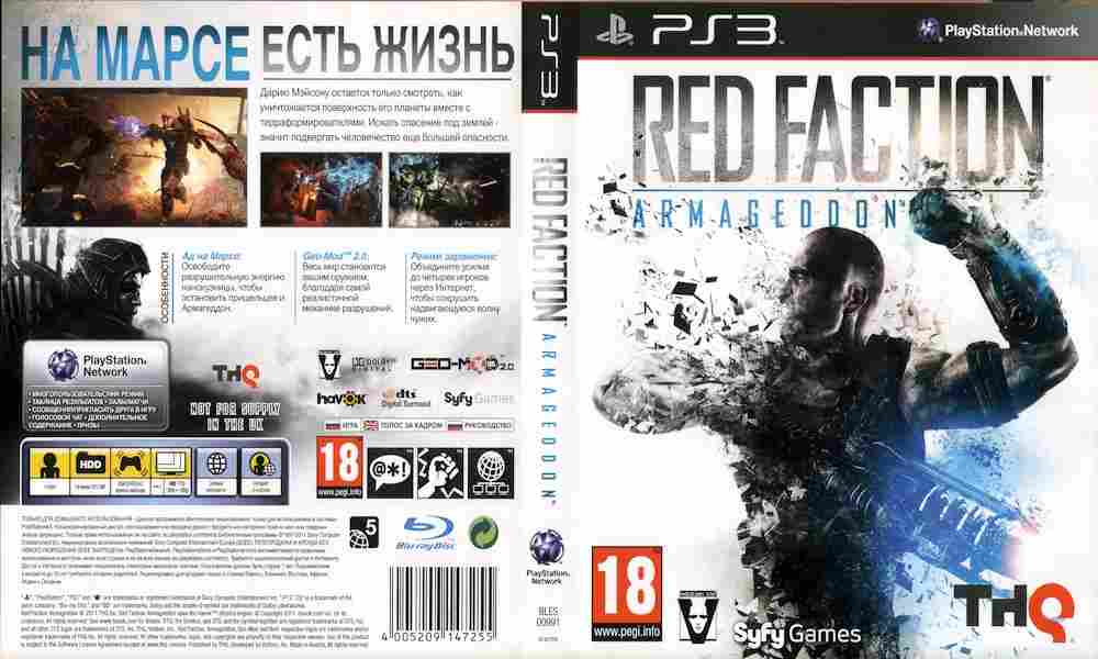 Игра RED FACTION Armageddon, Sony PS3, 173-107, Баград.рф