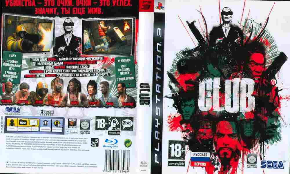 The club ps3 sales